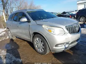 2014 Buick Enclave