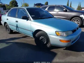 1995 Toyota Corolla