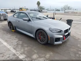 2025 BMW M2