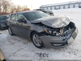 2013 Kia Optima