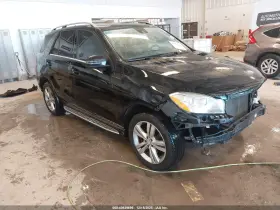 2015 Mercedes-Benz ML 350
