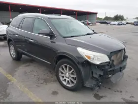 2016 Buick Enclave
