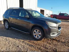 2016 GMC Acadia