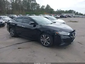 2020 Nissan Maxima
