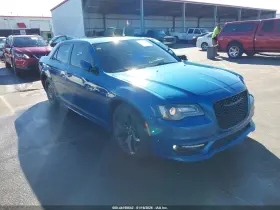 2022 Chrysler 300