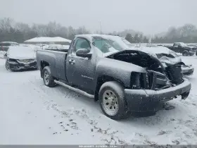2008 Chevrolet Silverado 1500