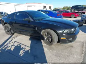 2013 Ford Mustang