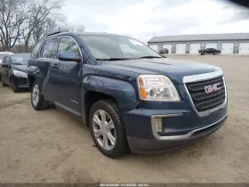 2017 GMC Terrain