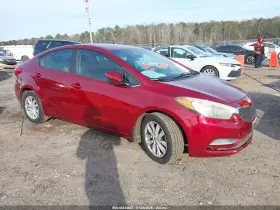 2014 Kia Forte