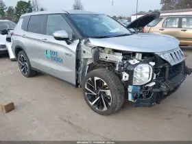 2023 Mitsubishi Outlander