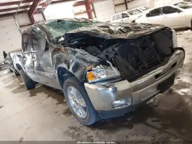 2013 Chevrolet Silverado 1500
