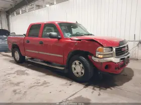 2006 GMC Sierra 1500