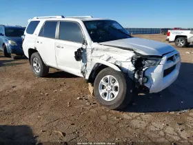 2018 Toyota 4Runner