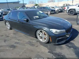 2017 BMW 7 Series