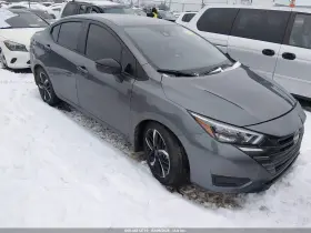 2025 Nissan Versa