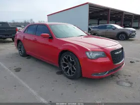 2015 Chrysler 300