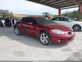 2007 Mitsubishi Eclipse Spyder