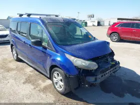 2015 Ford Transit Connect