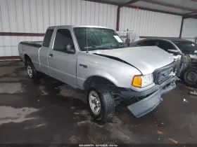 2004 Ford Ranger