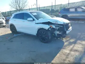 2020 Infiniti QX50