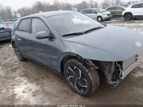 2024 Hyundai IONIQ 5