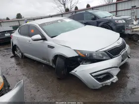 2014 Kia Optima