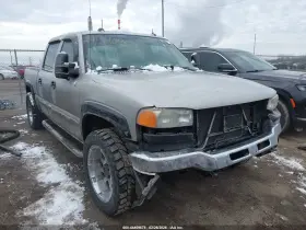 2004 GMC Sierra 1500