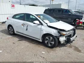 2017 Hyundai Ioniq Hybrid