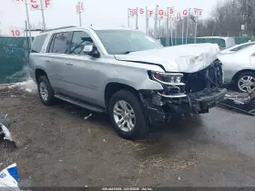 2016 Chevrolet Tahoe