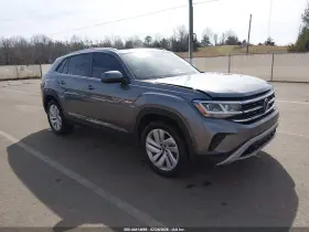 2023 Volkswagen Atlas