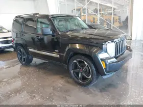 2012 Jeep Liberty