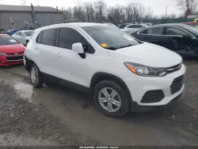 2019 Chevrolet Trax