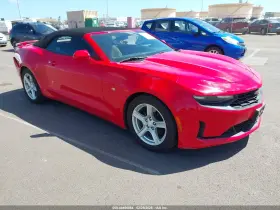 2020 Chevrolet Camaro