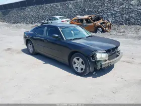 2008 Dodge Charger