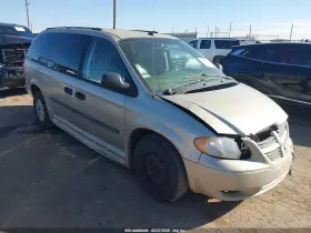 2005 Dodge Grand Caravan