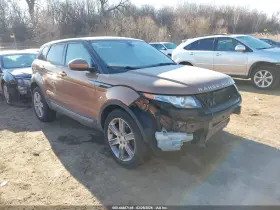 2015 Land Rover Range Rover Evoque