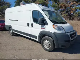 2021 RAM Promaster