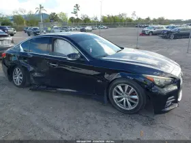 2017 Infiniti Q50