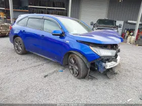 2020 Acura MDX