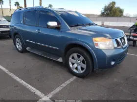 2011 Nissan Armada