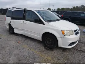 2012 Dodge Grand Caravan