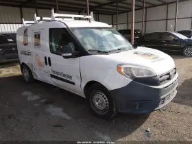 2017 RAM Promaster City