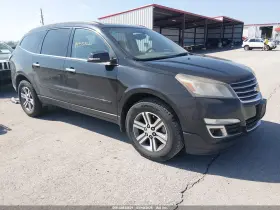 2017 Chevrolet Traverse
