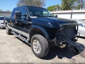 2008 Ford F-250