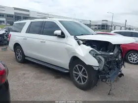 2021 Ford Expedition