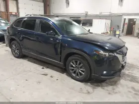 2022 Mazda CX-9