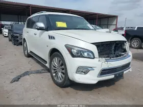 2015 Infiniti QX80