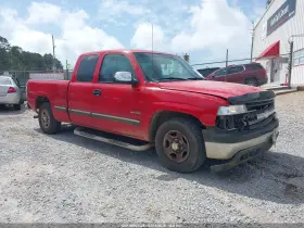 2001 Chevrolet Silverado 1500