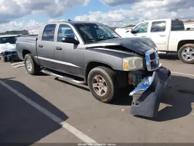 2005 Dodge Dakota