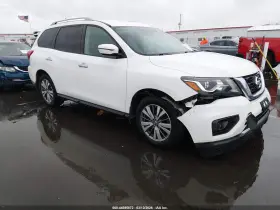 2018 Nissan Pathfinder
